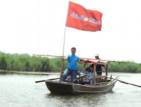 泛舟东平湖 情系公海贵宾会5500iii